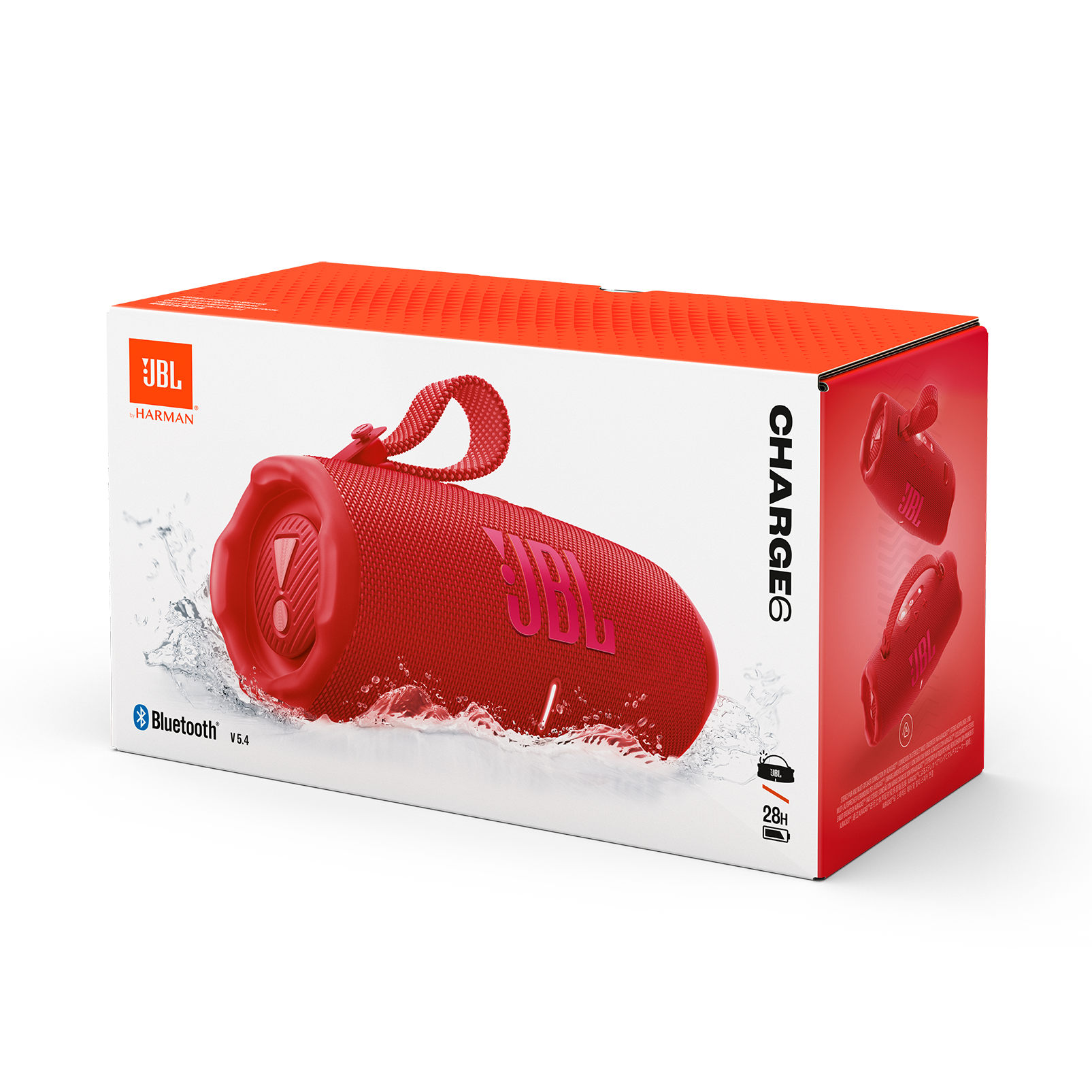 Parlante Bluetooth CHARGE 6 ROJO JBL - Imagen 2