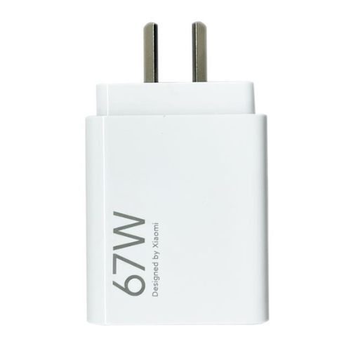 Fuente XIAOMI de 67W